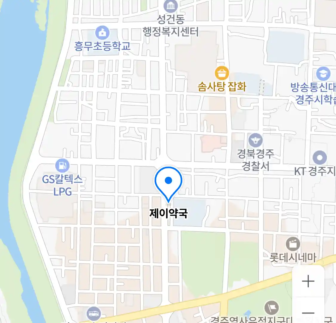 제이약국 위치