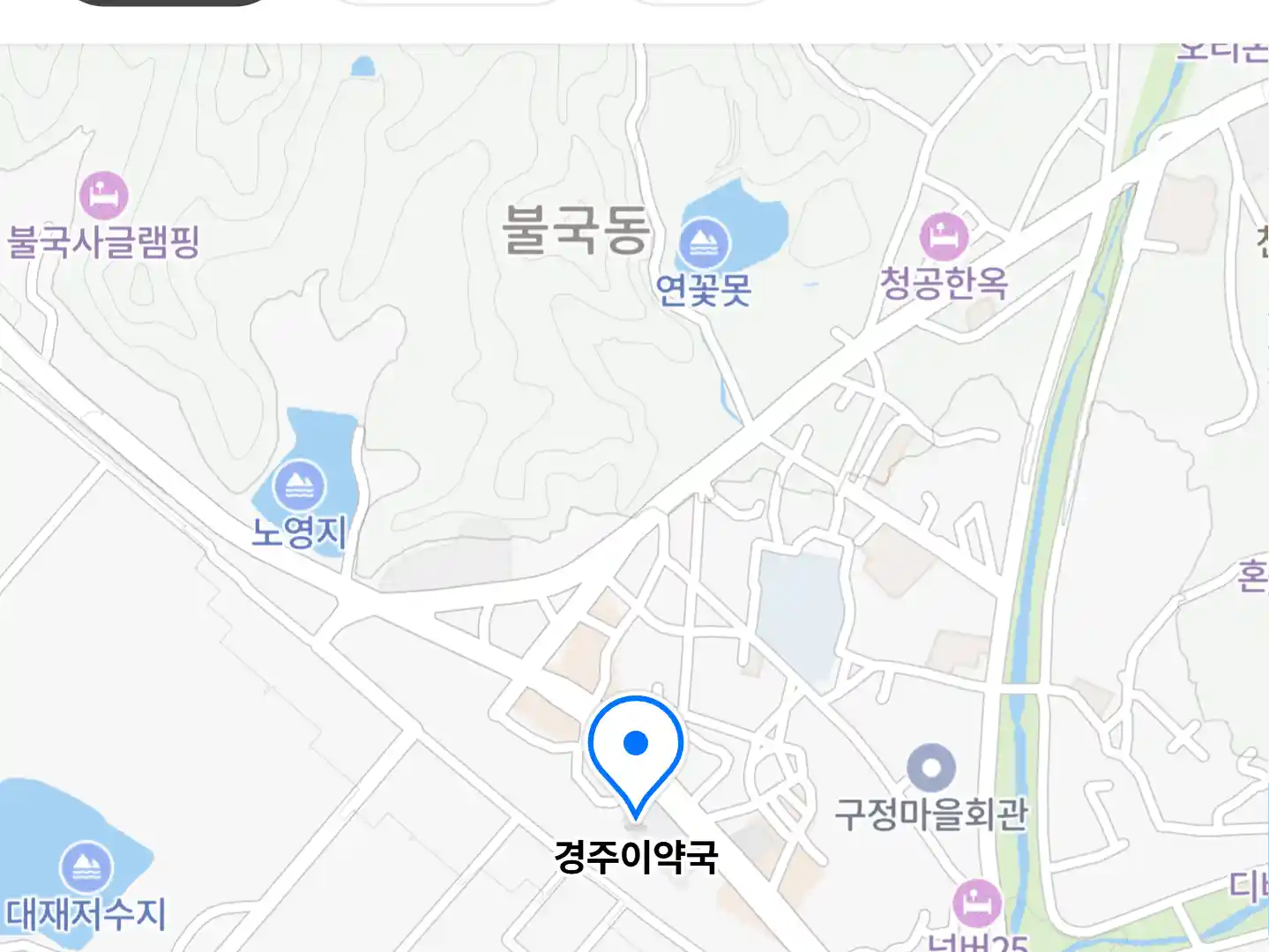 경주이약국 위치