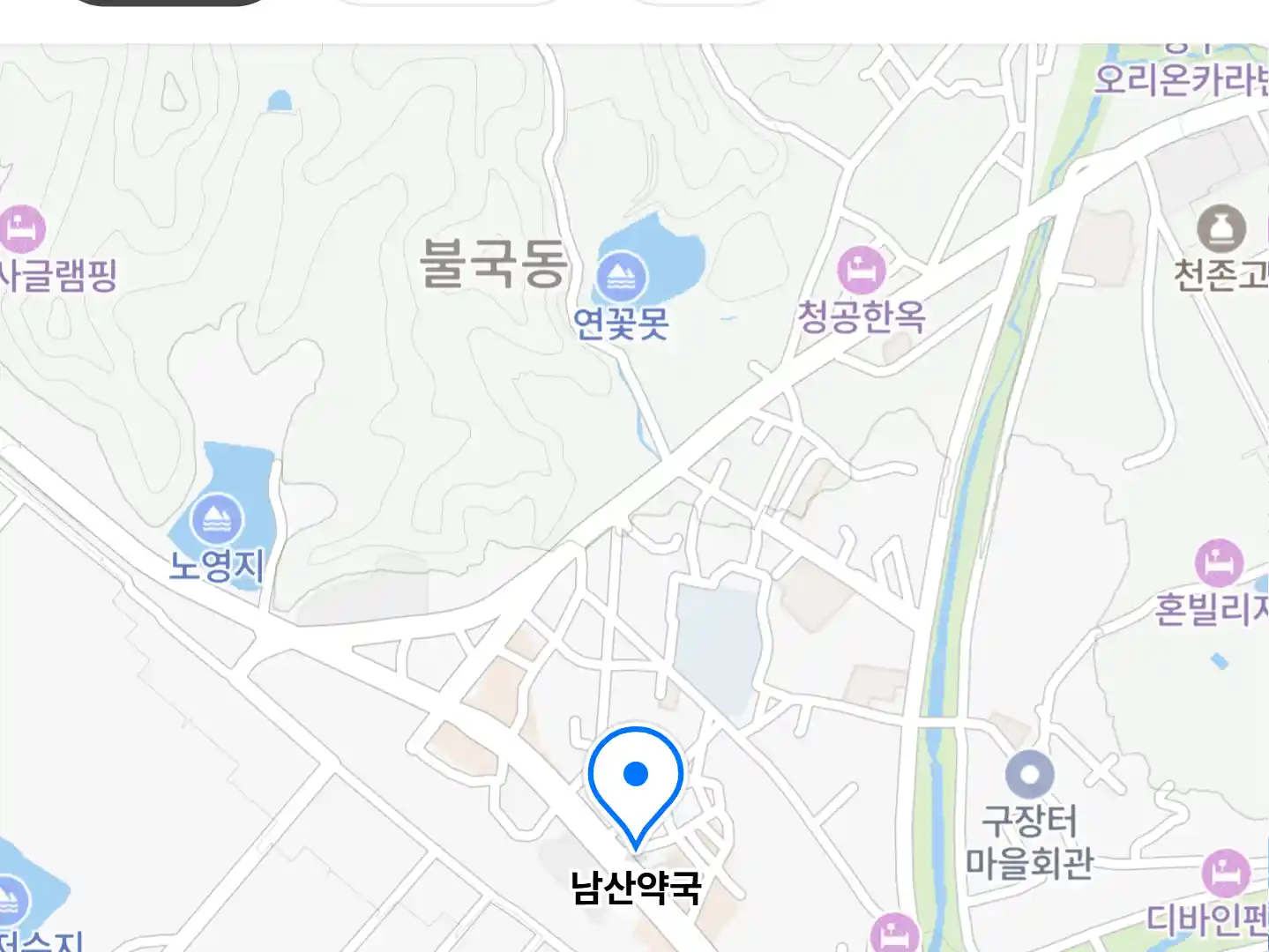 남산약국 위치
