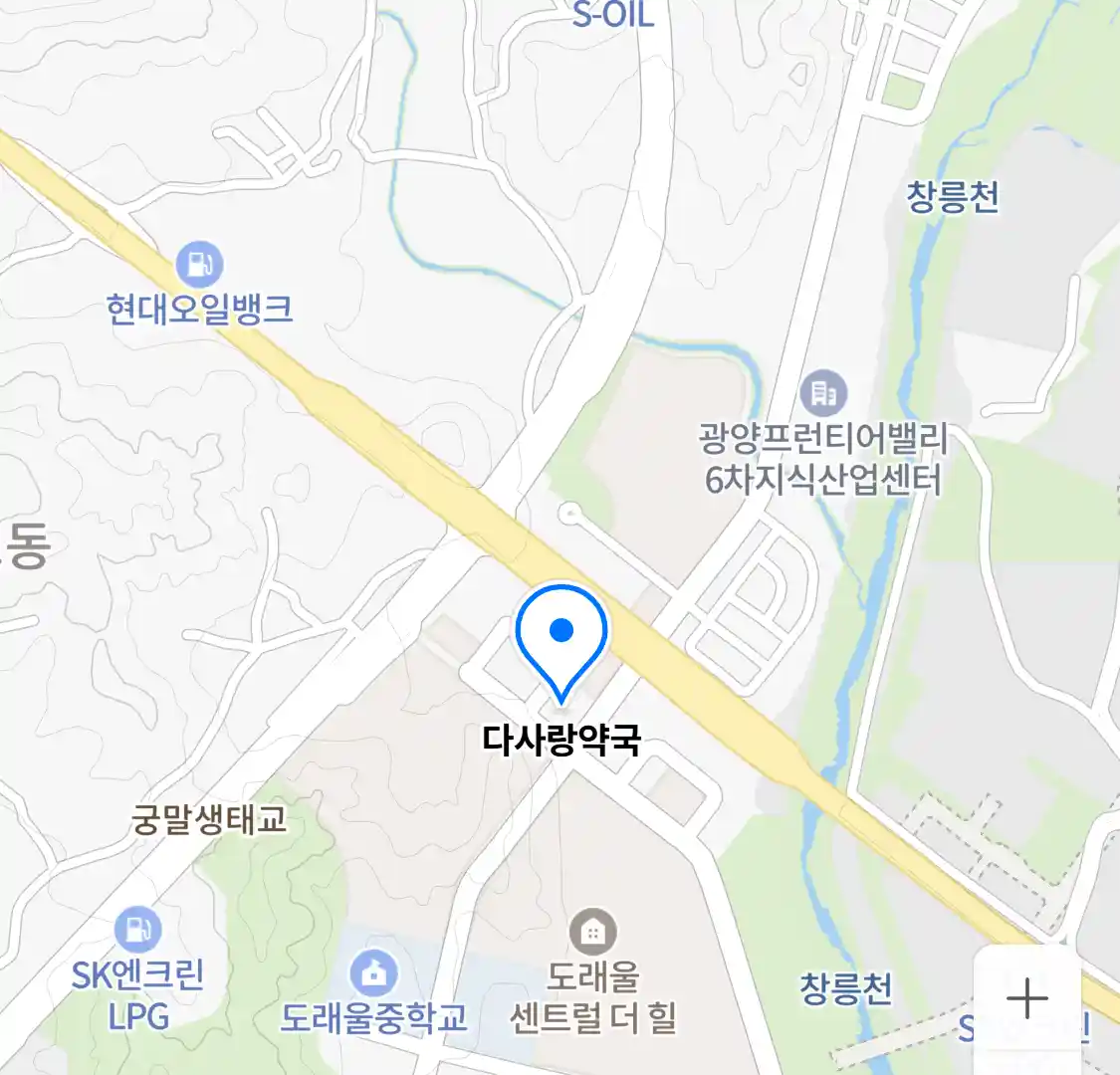 다사랑약국 위치