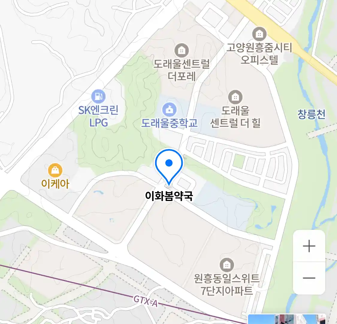 이화봄약국 위치