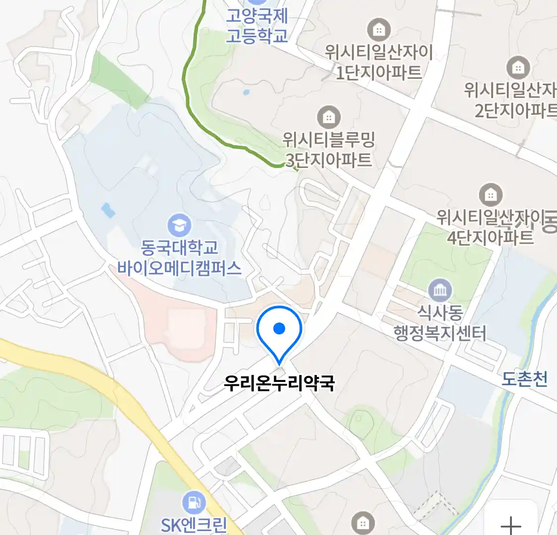 우리온누리약국 위치