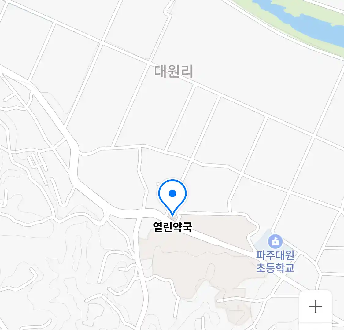 열린약국 위치