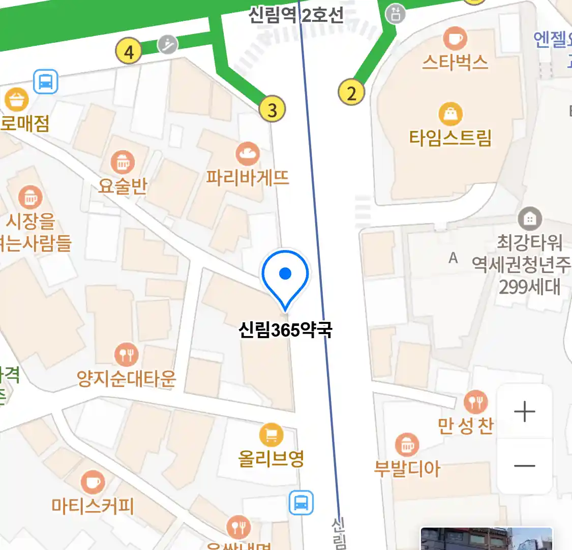 신림365약국 위치