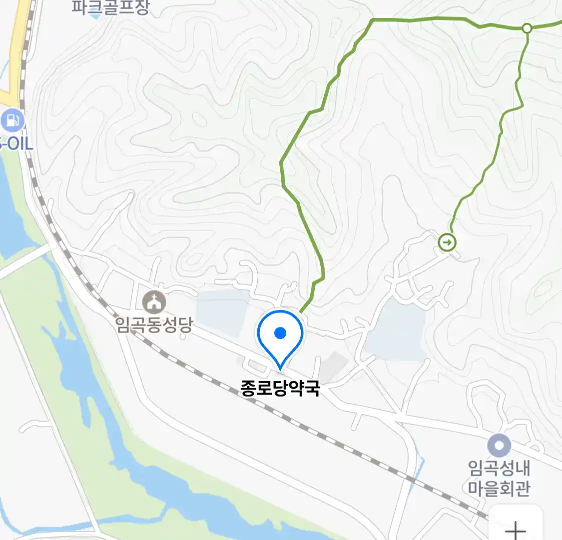 종로당약국 위치
