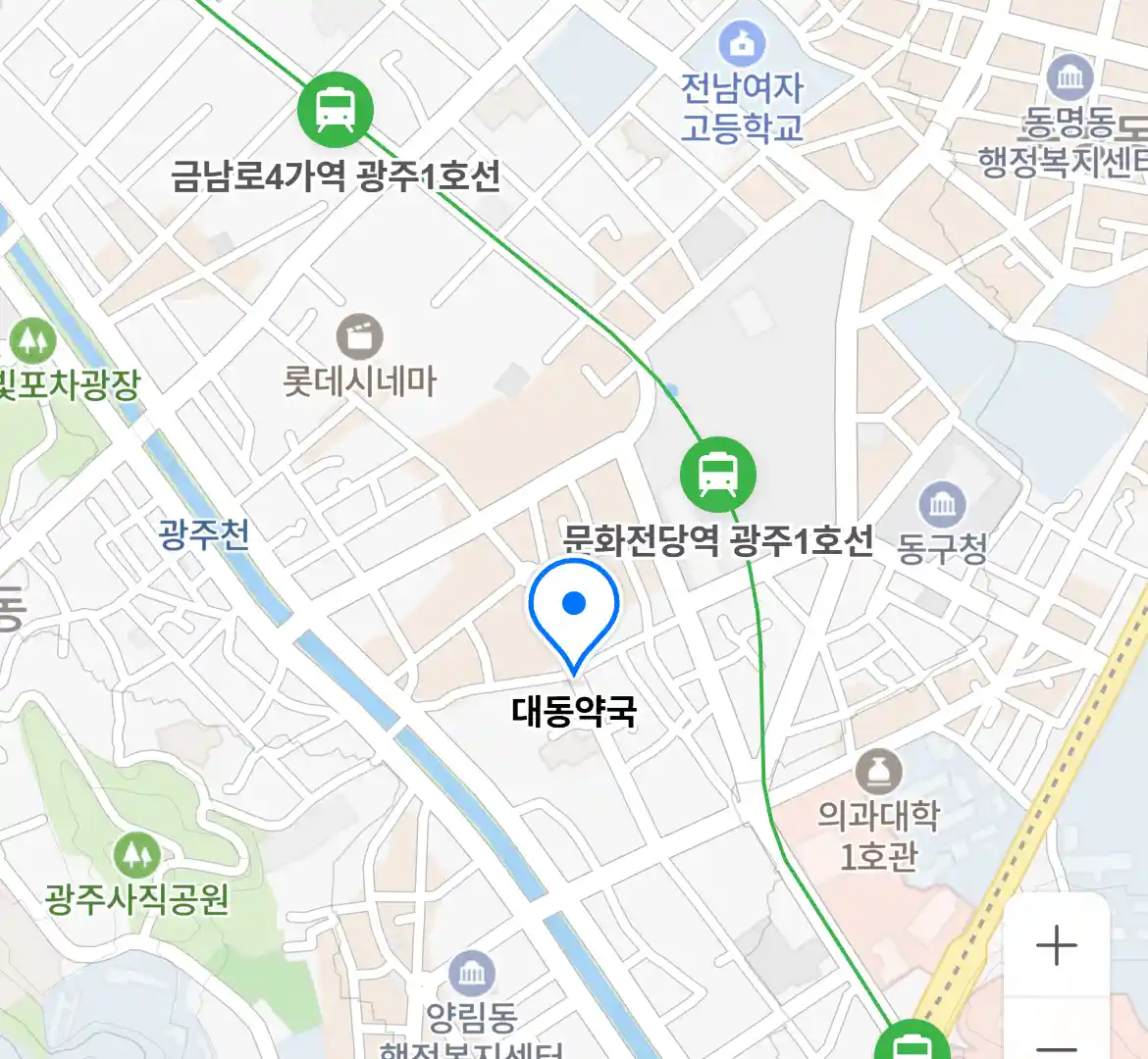 대동약국 위치