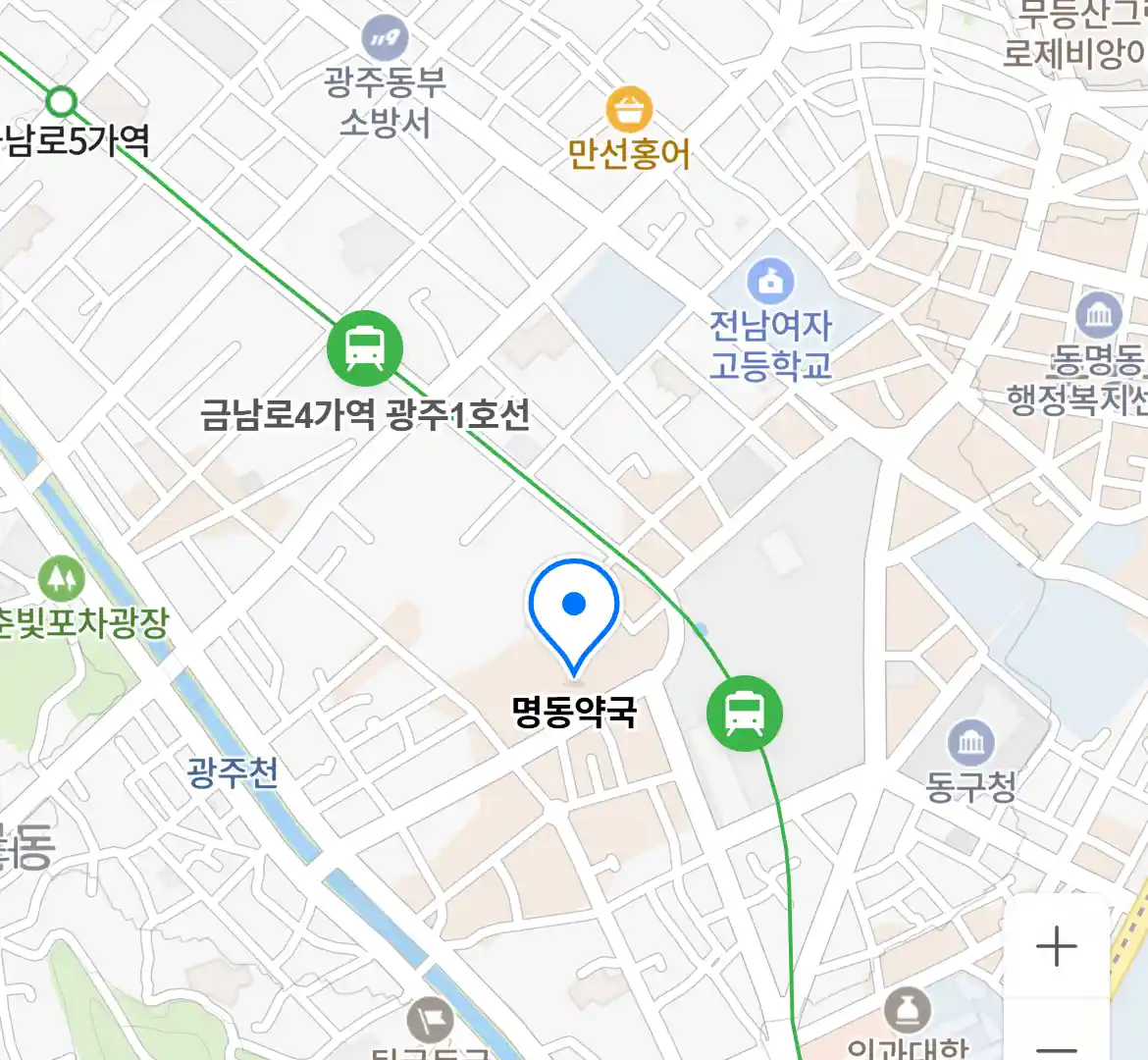 명동약국 위치