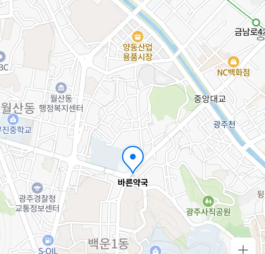 바른약국 위치