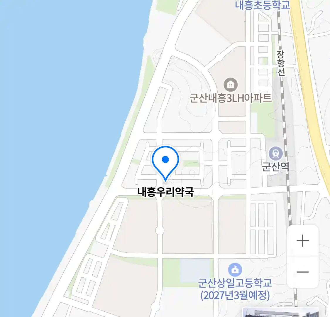 내흥우리약국 위치