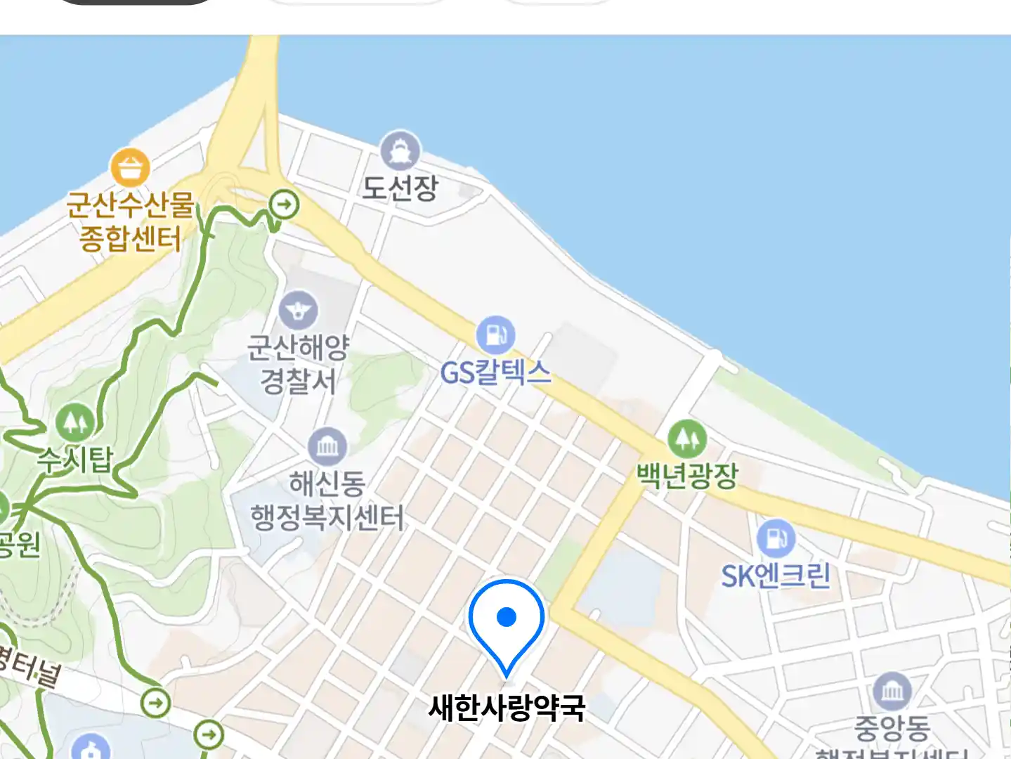 새한사랑약국 위치