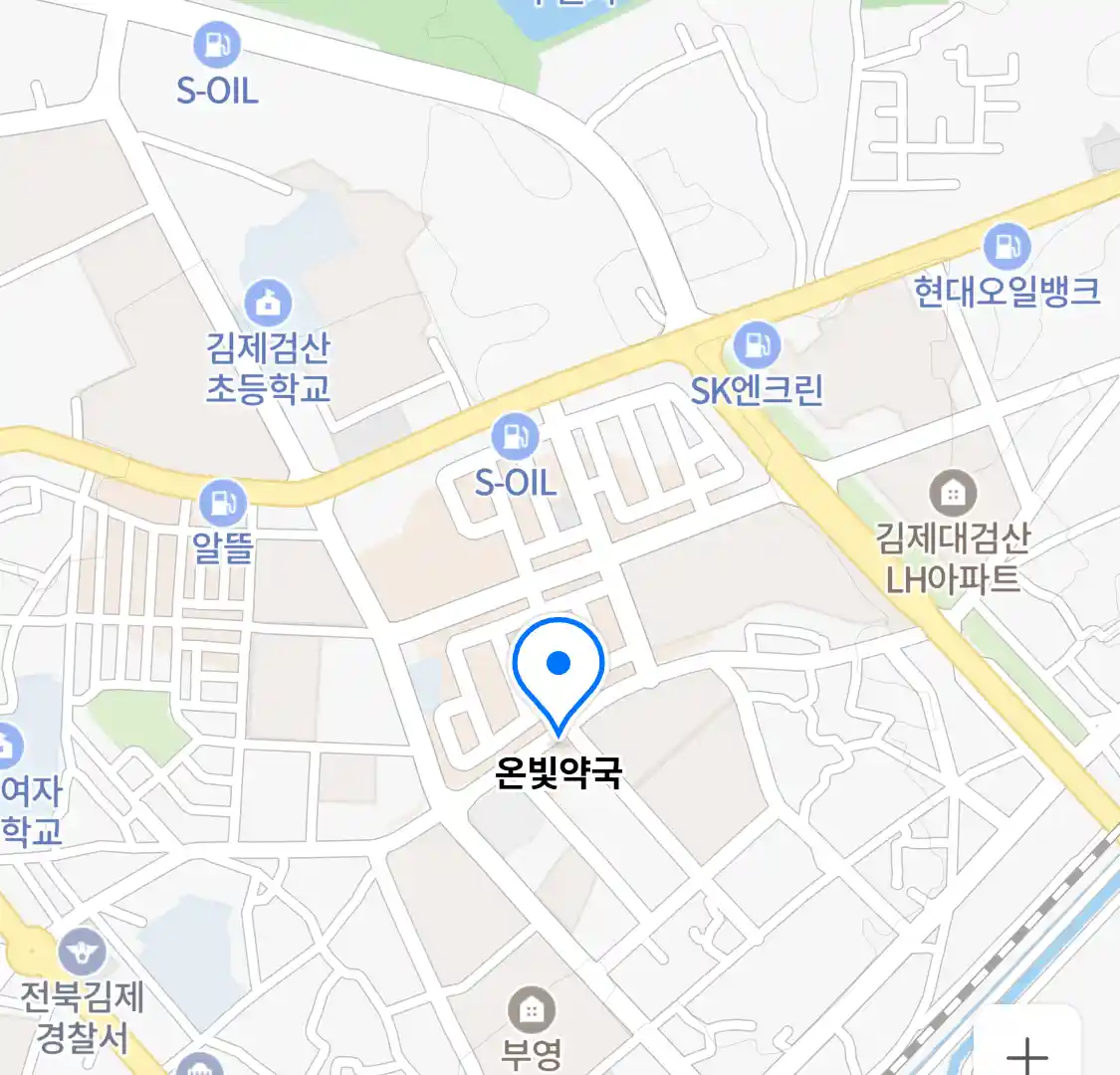 온빛약국 위치