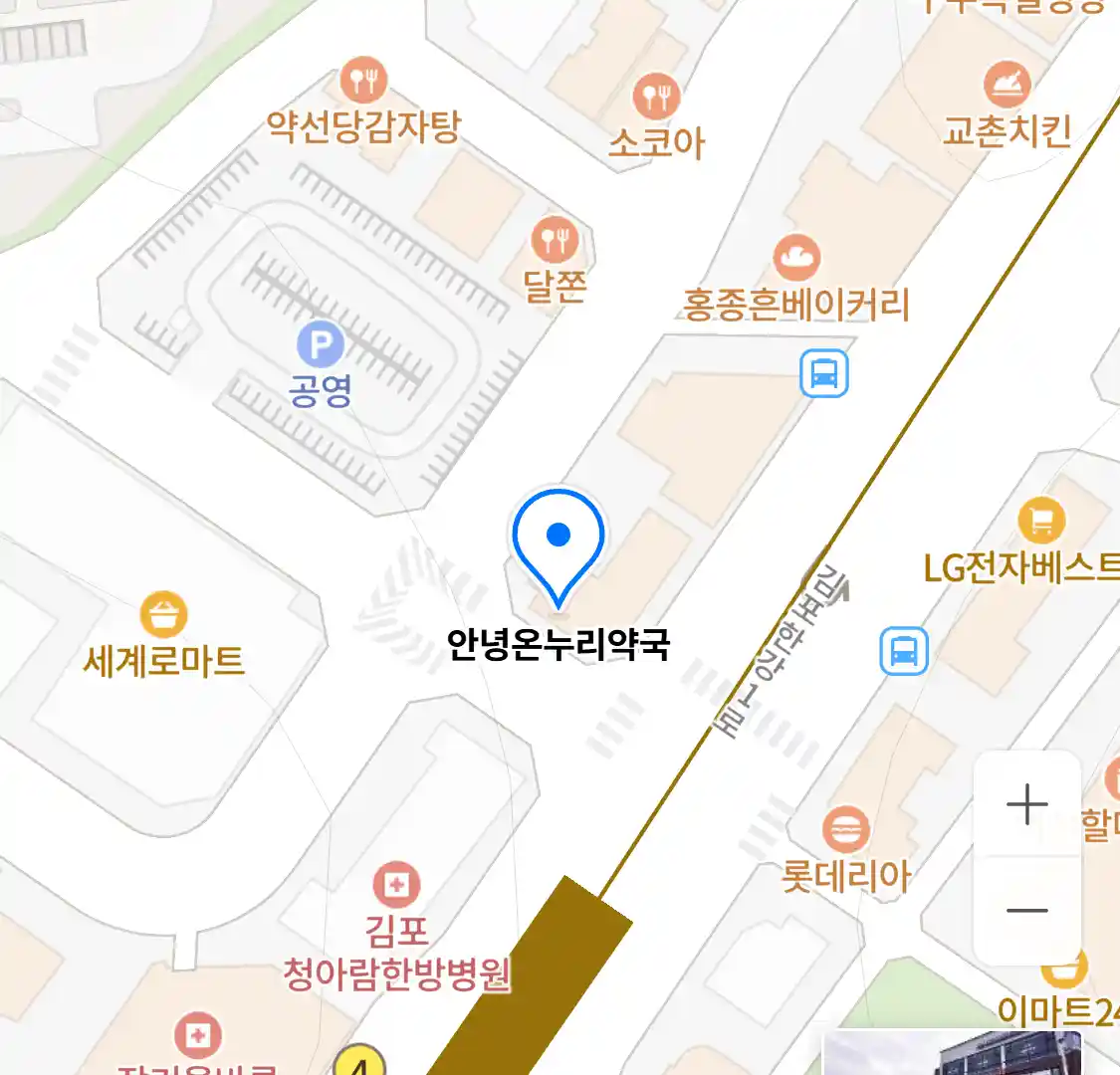 안녕온누리약국 위치