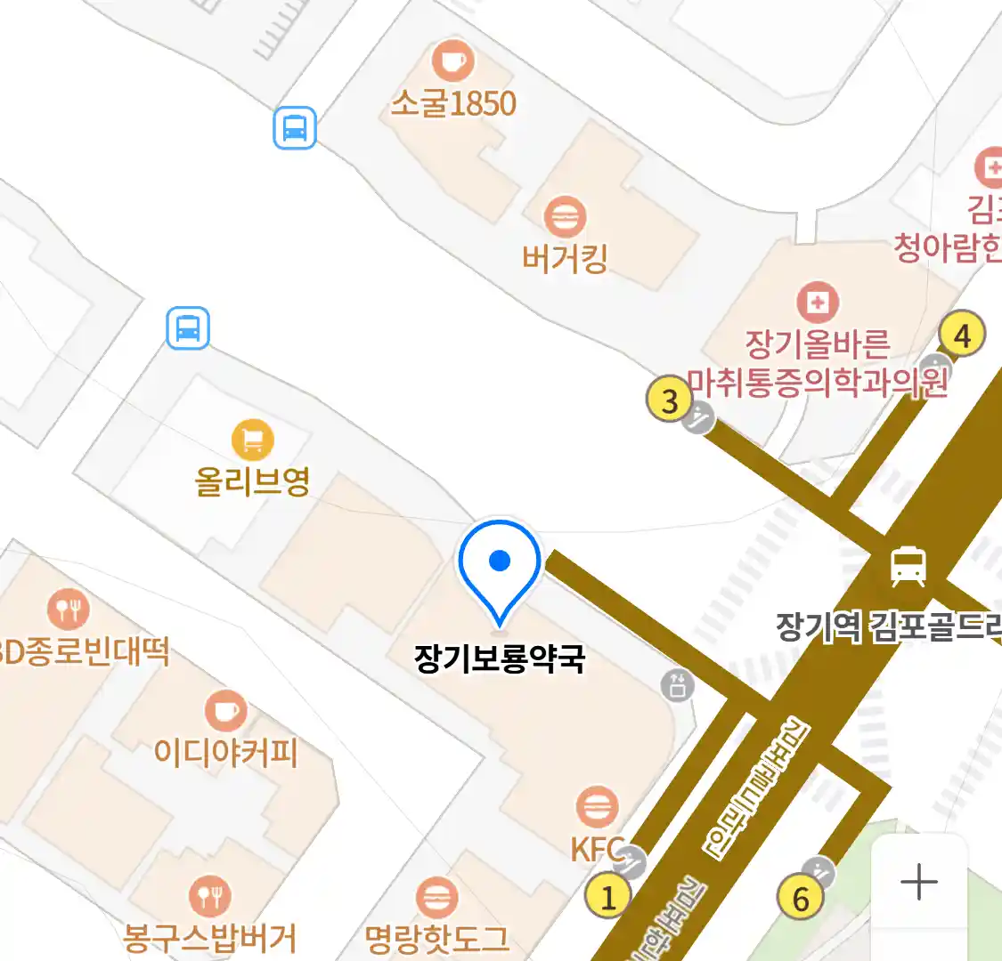 장기보룡약국 위치