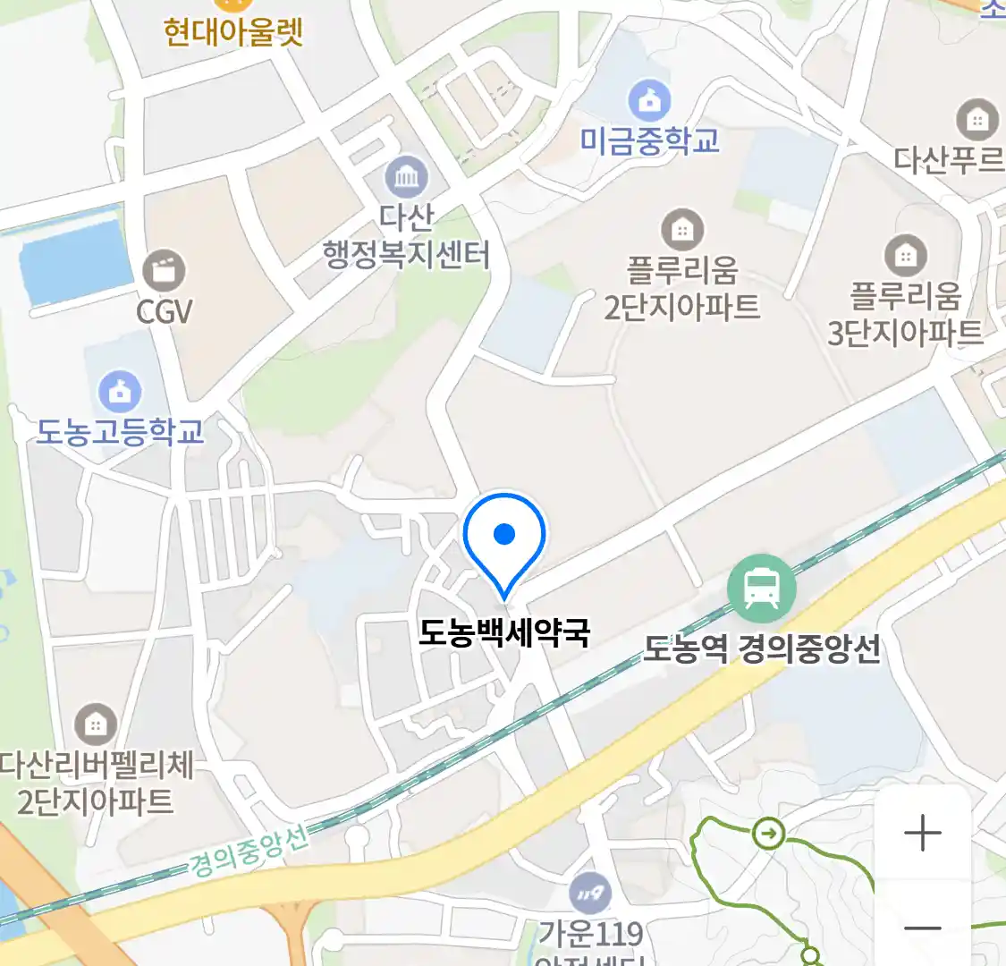 도농백세약국 위치