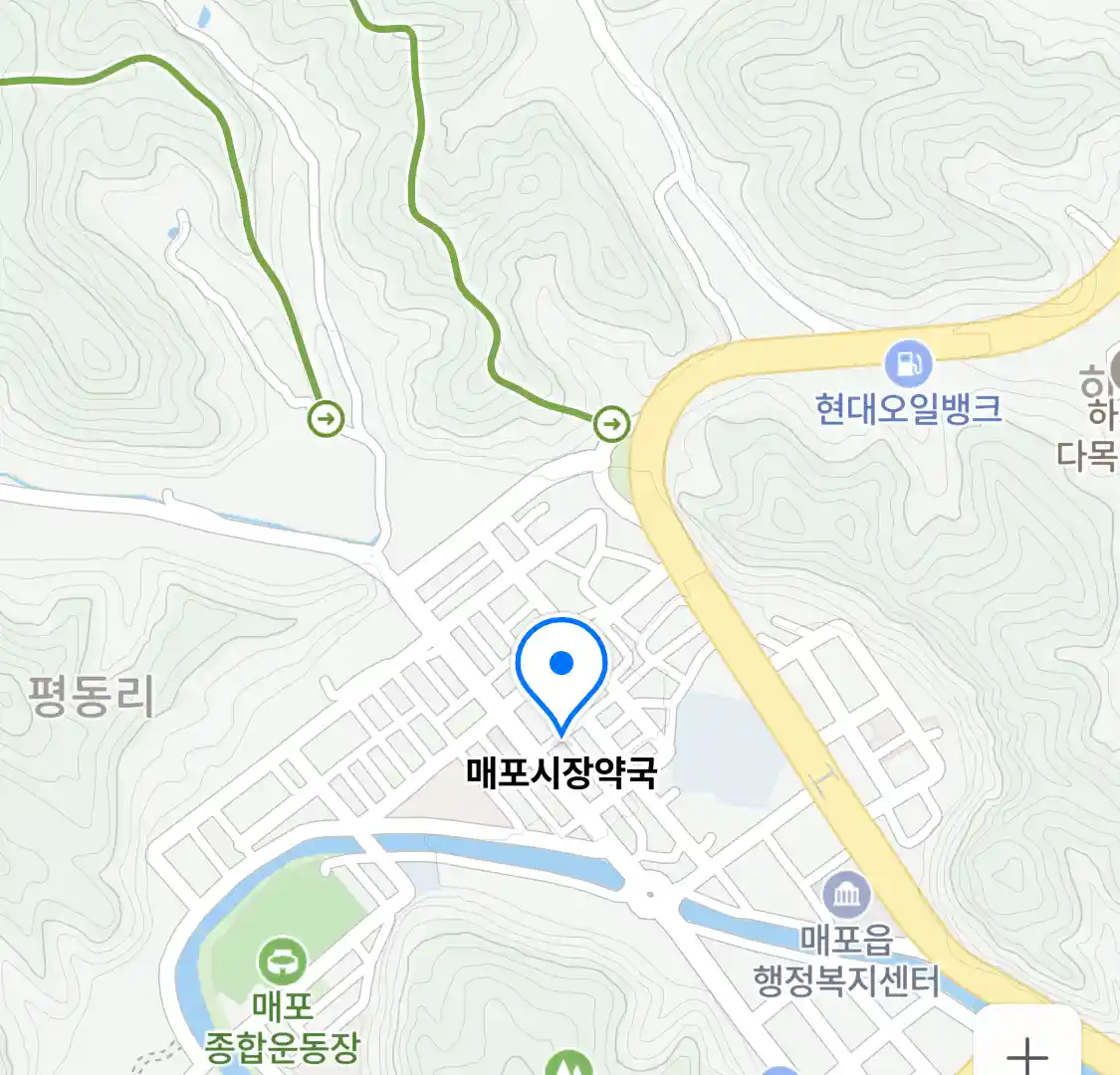 매포시장약국 위치