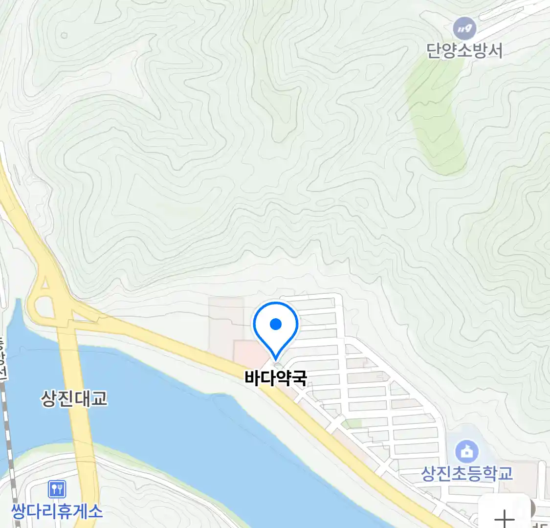 바다약국 위치