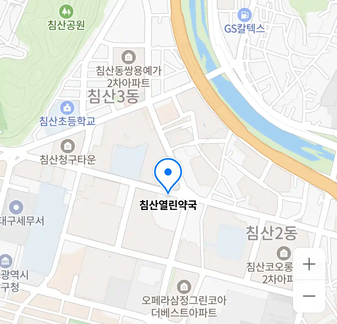 침산열린약국 위치