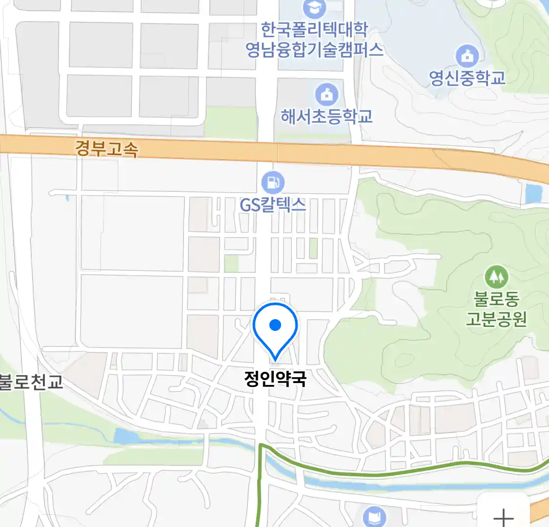 정인약국 위치