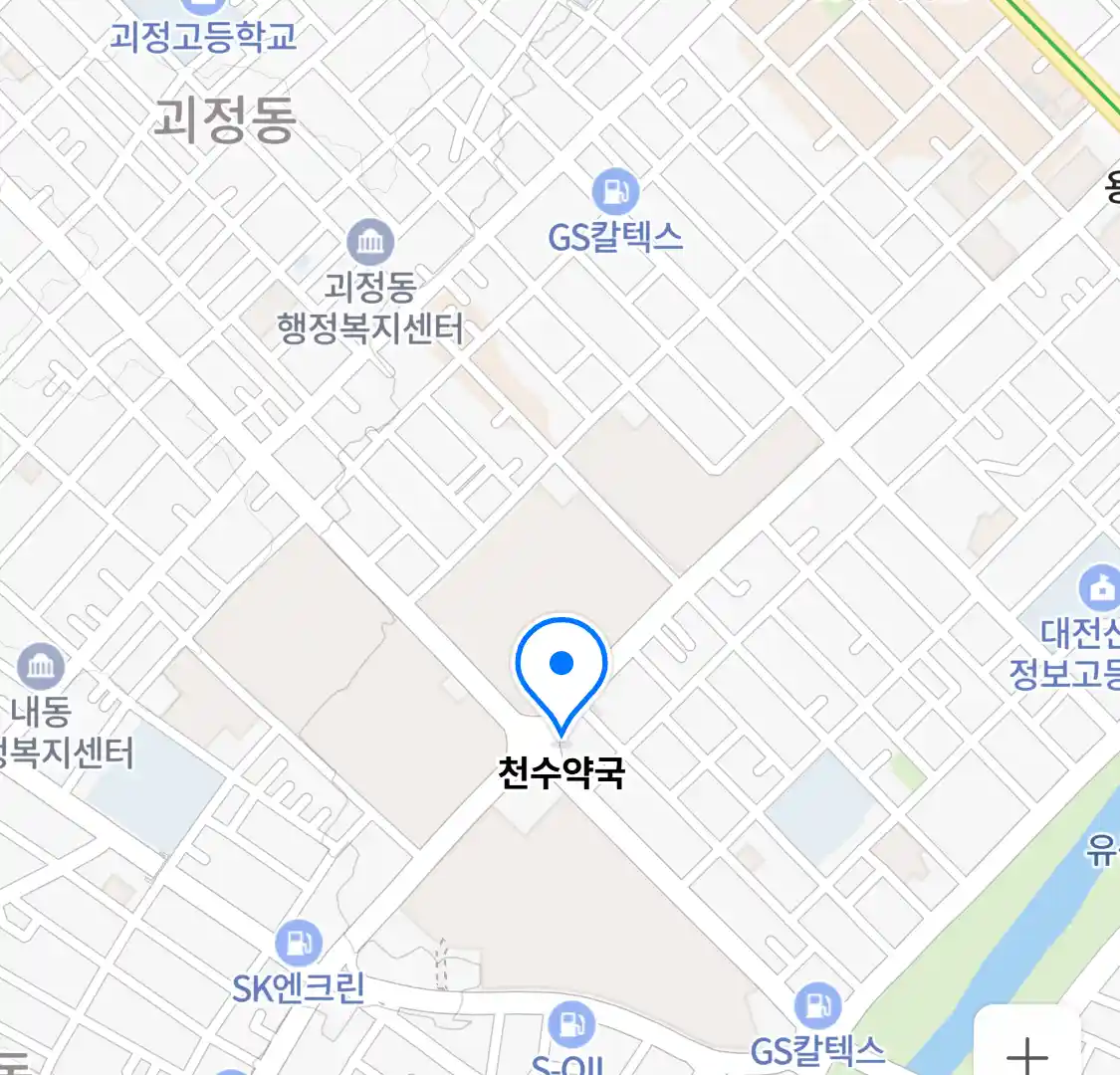 천수약국 위치