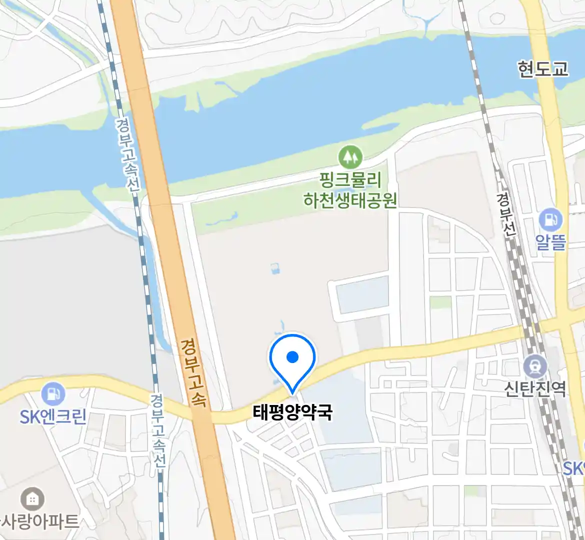 태평양약국 위치