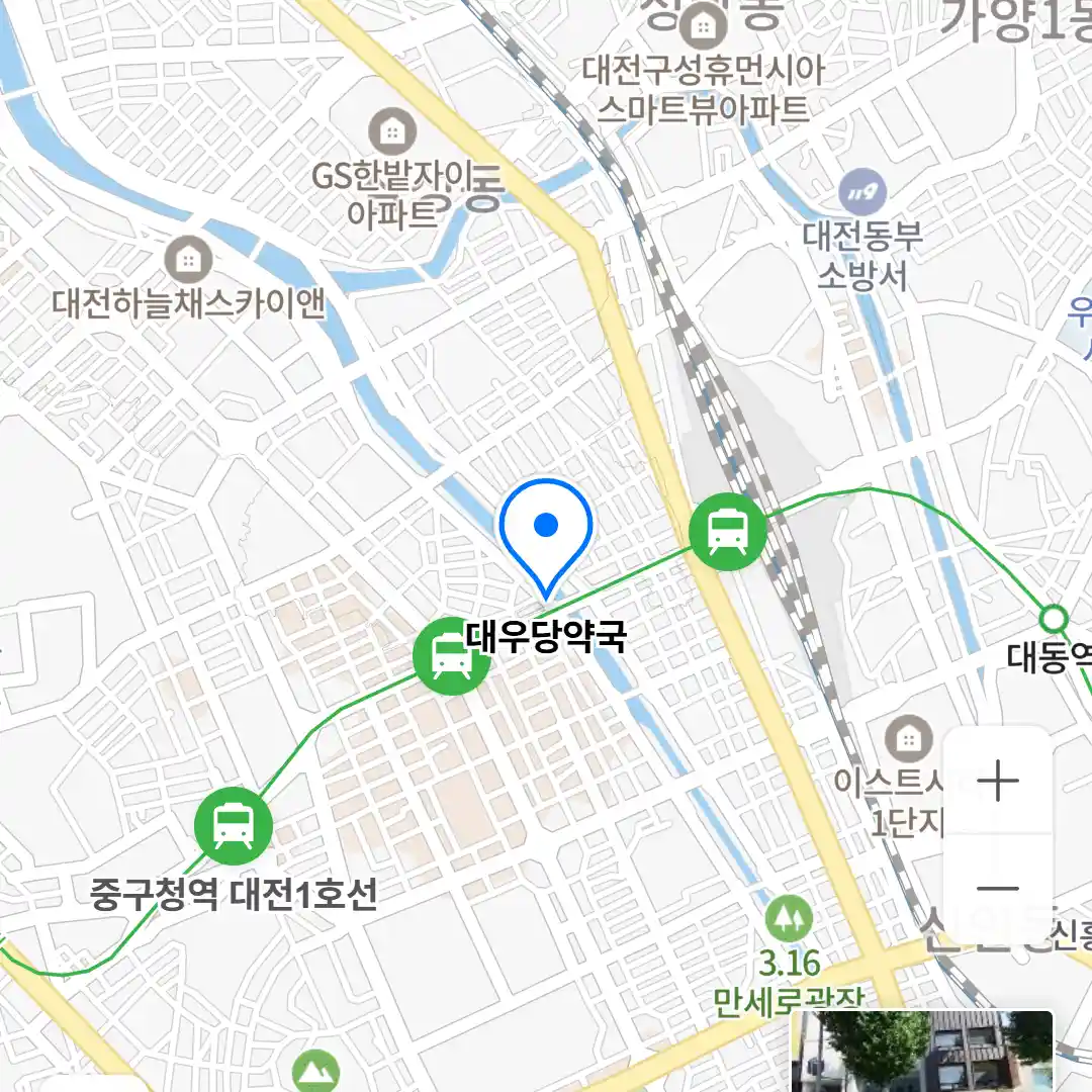 대우당약국 위치