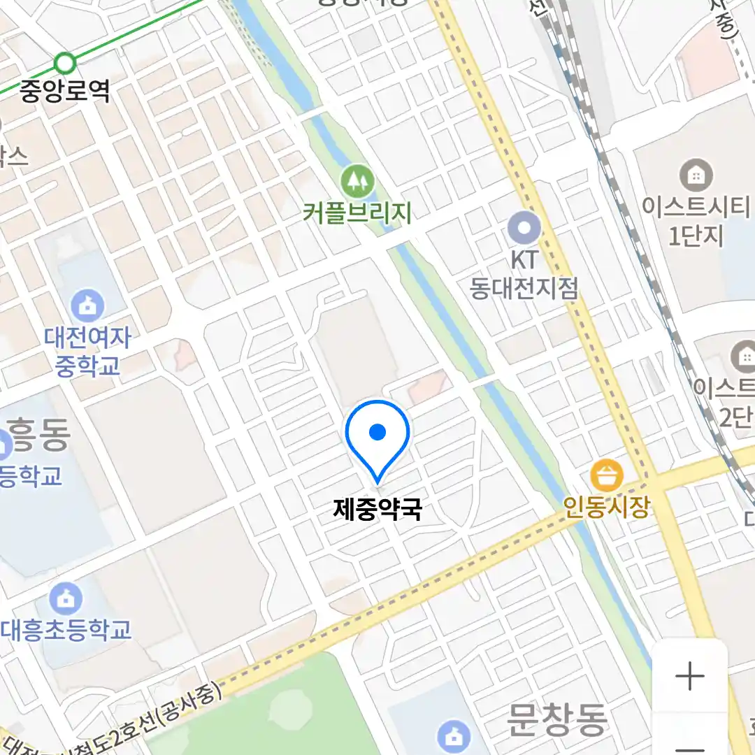 제중약국 위치