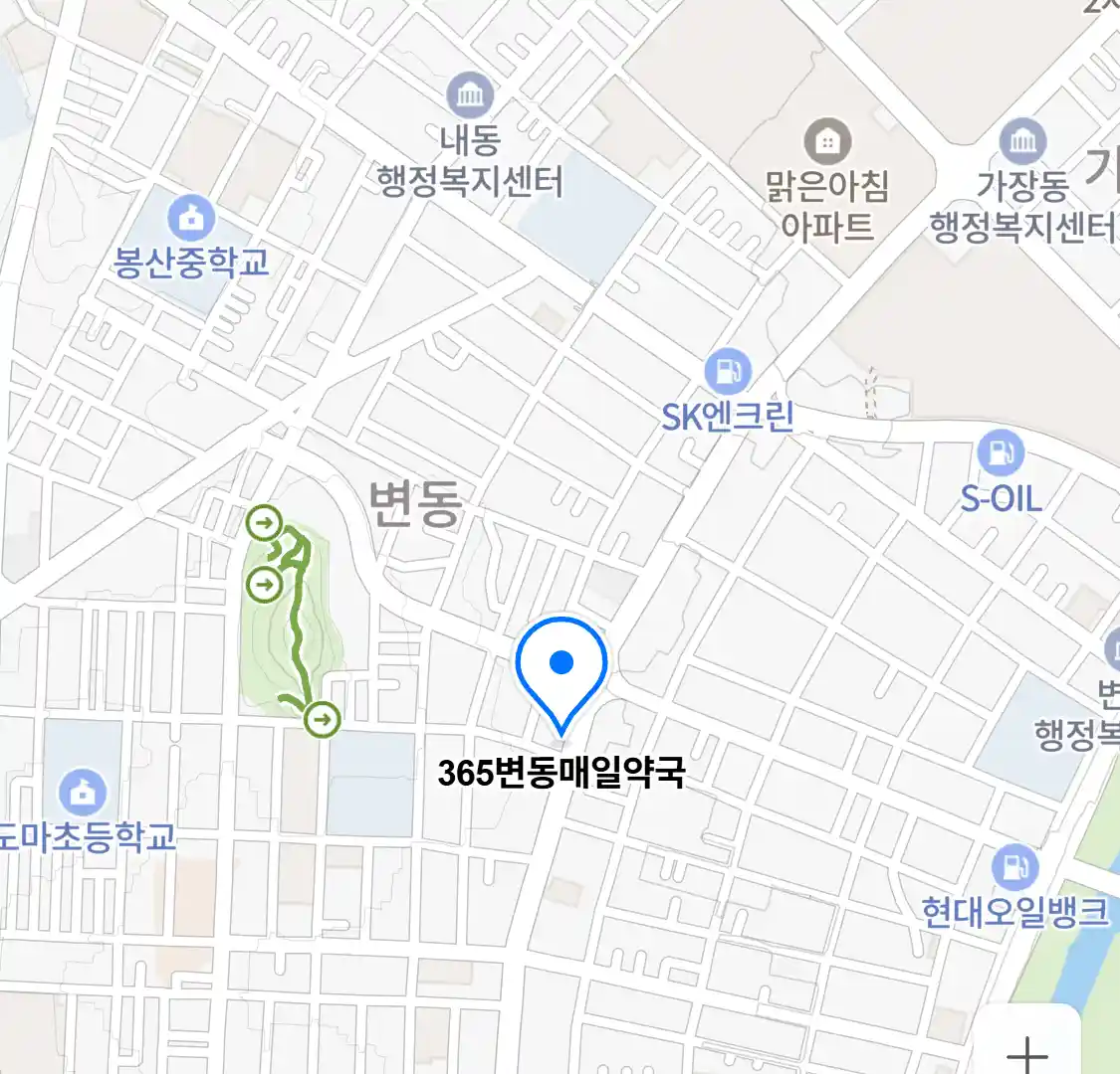 365변동매일약국 위치