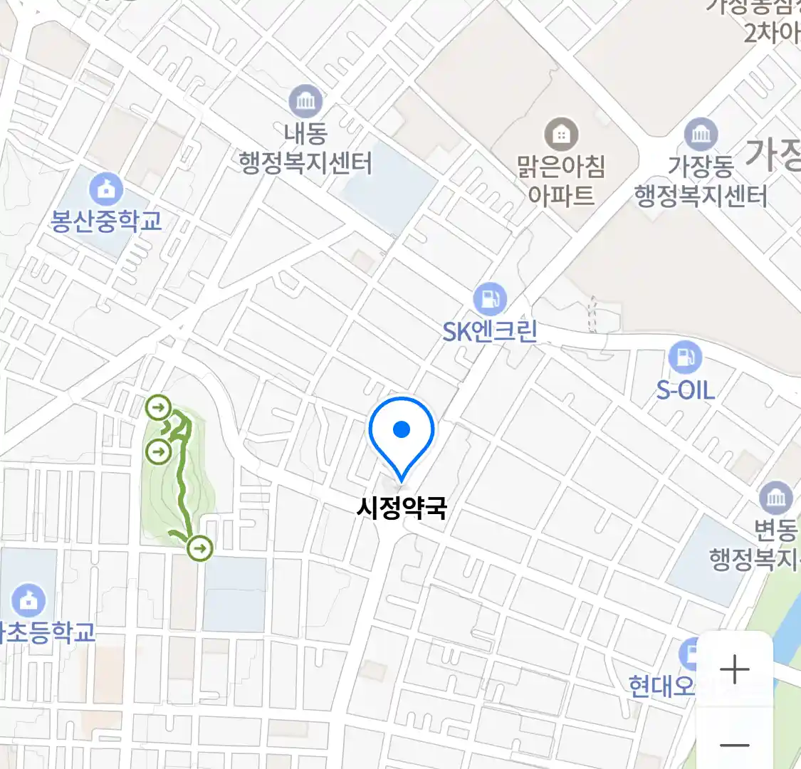 시정약국 위치