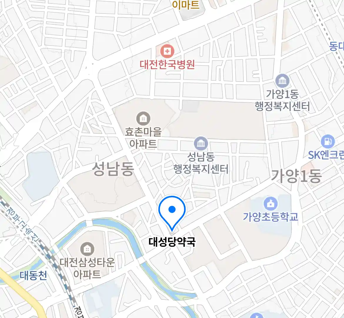 대성당약국 위치