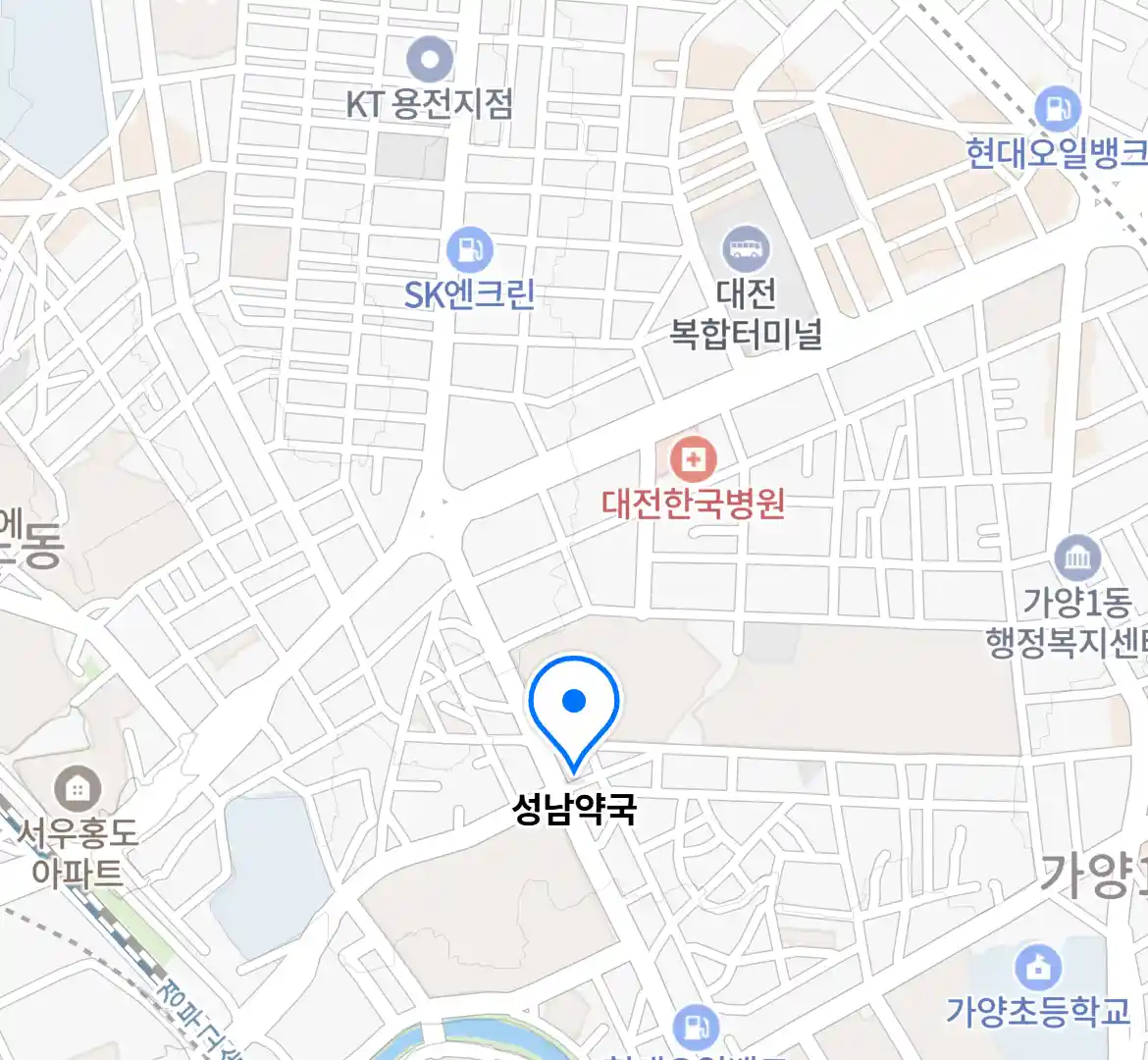 성남약국 위치