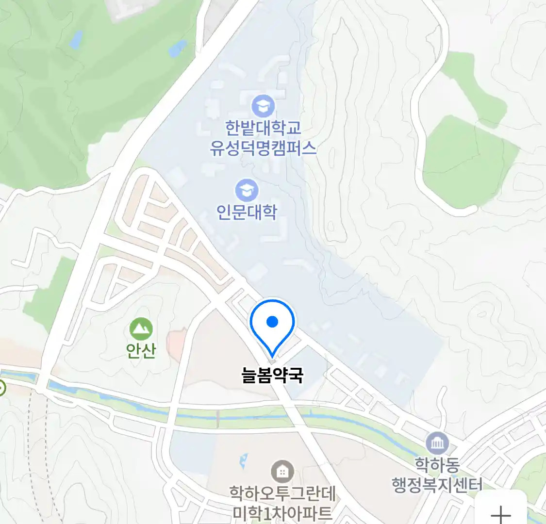 늘봄약국 위치
