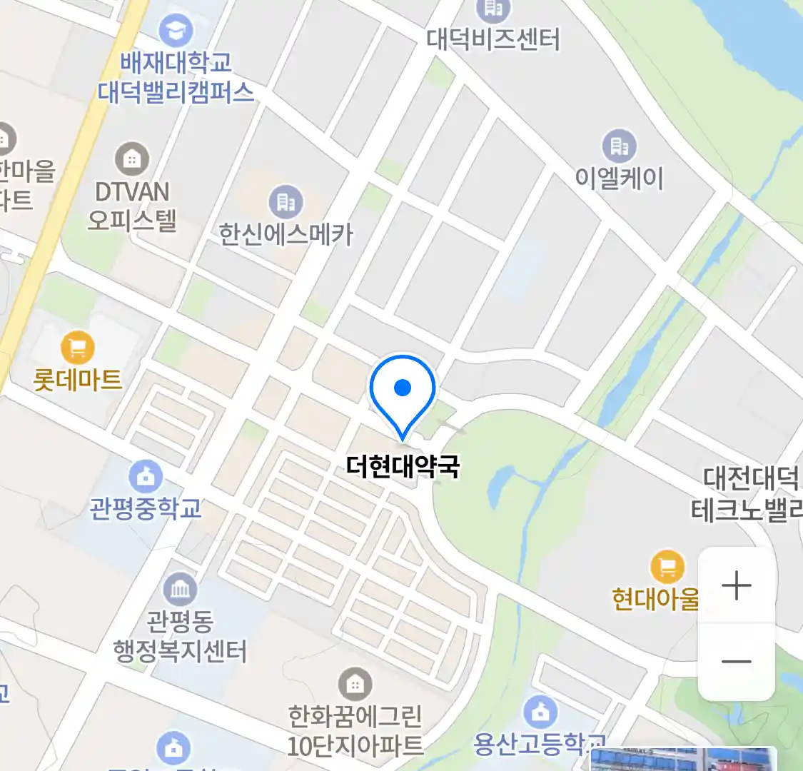 더현대약국 위치