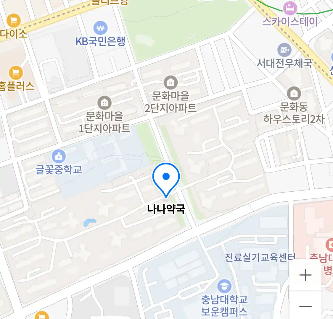나나약국 위치