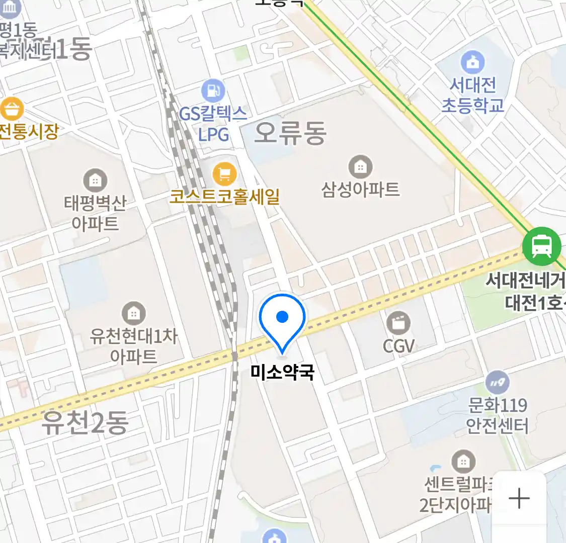 미소약국 위치
