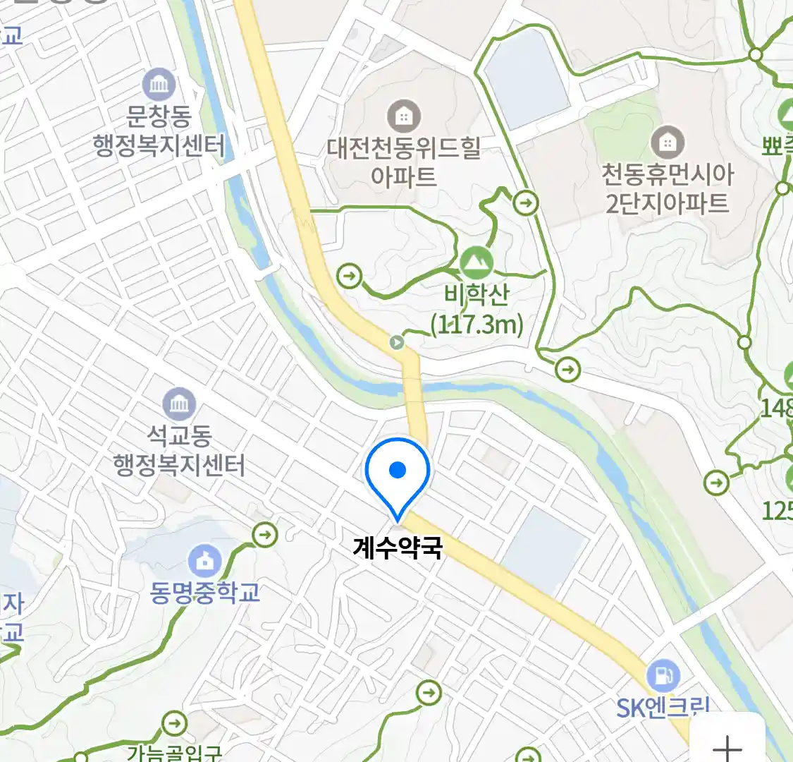계수약국 위치