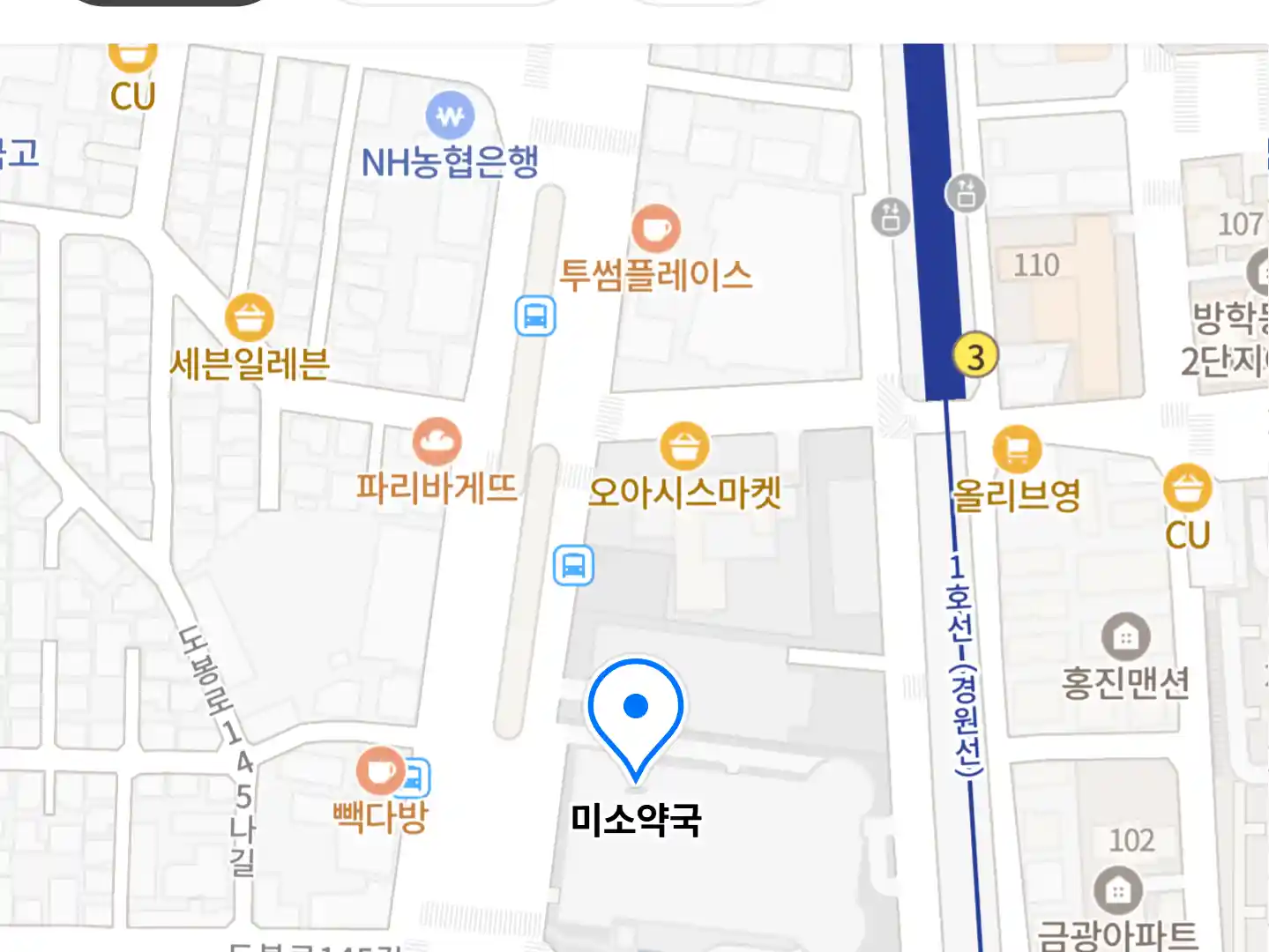 미소약국 위치