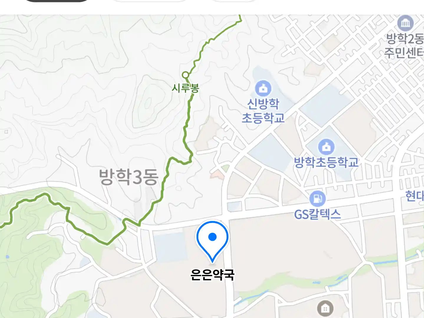 은은약국 위치