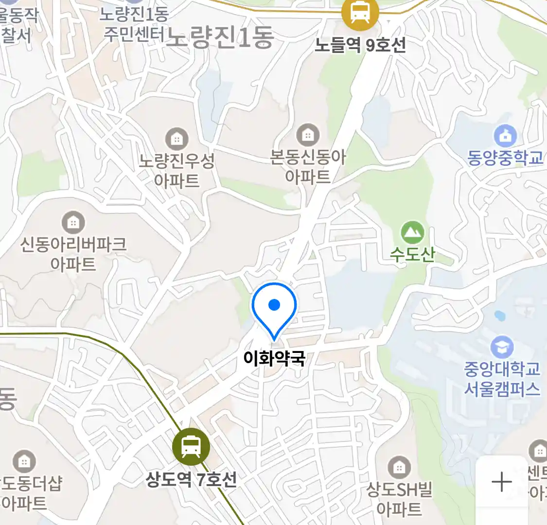 이화약국 위치