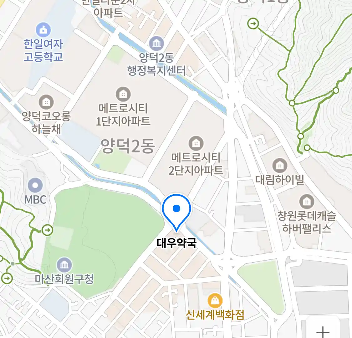 대우약국 위치