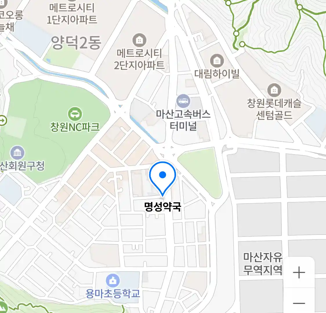 명성약국 위치