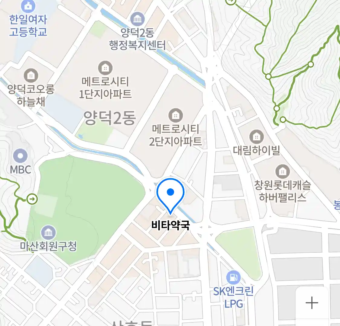 비타약국 위치