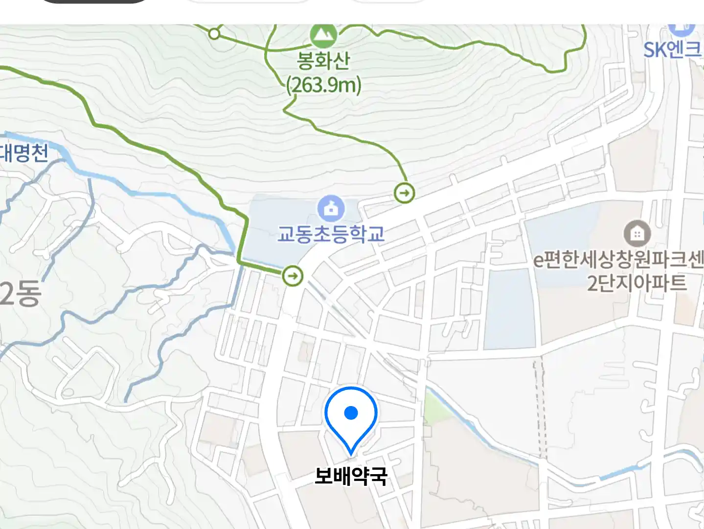 보배약국 위치