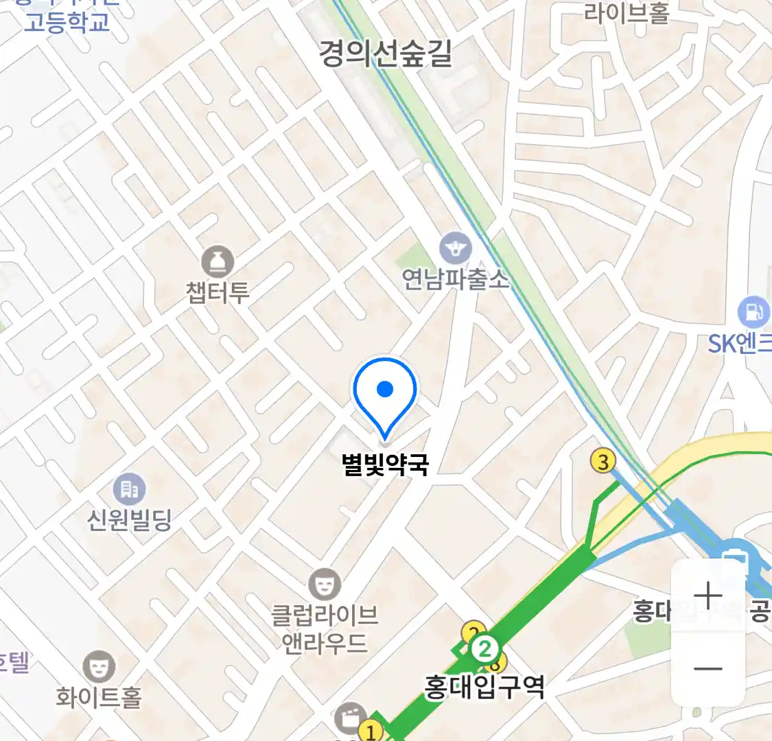 별빛약국 위치