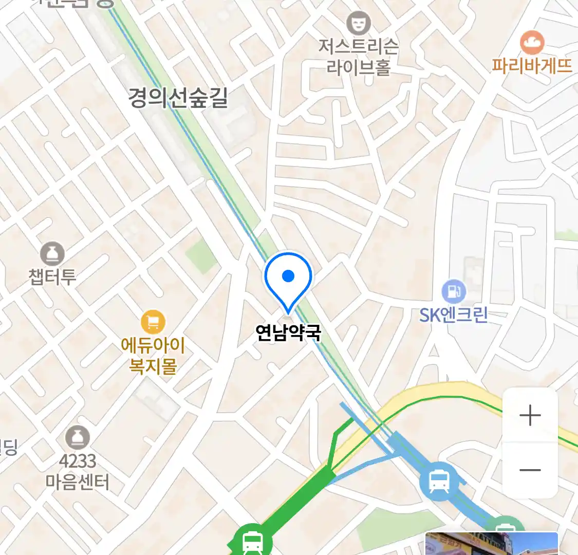 연남약국 위치