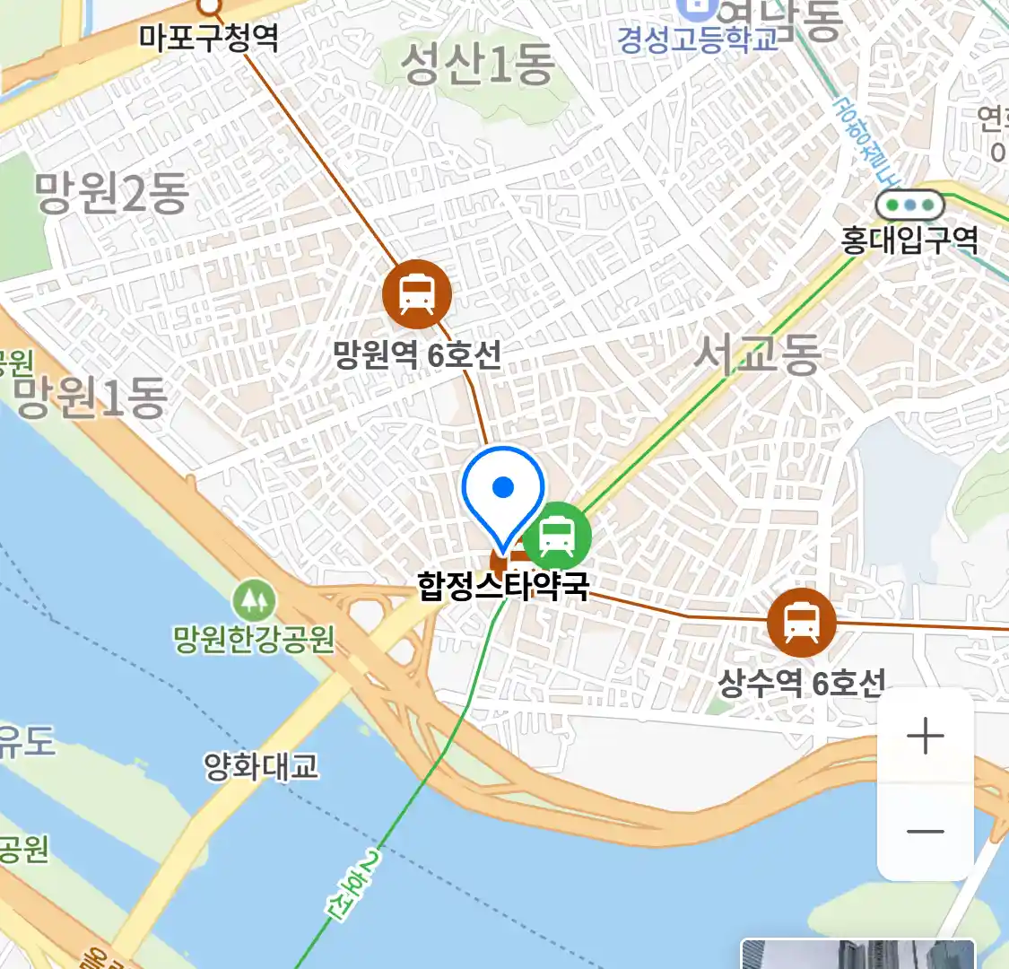 합정스타약국 위치