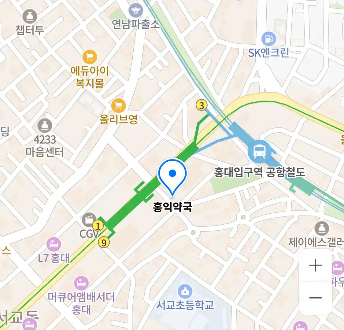 홍익약국 위치
