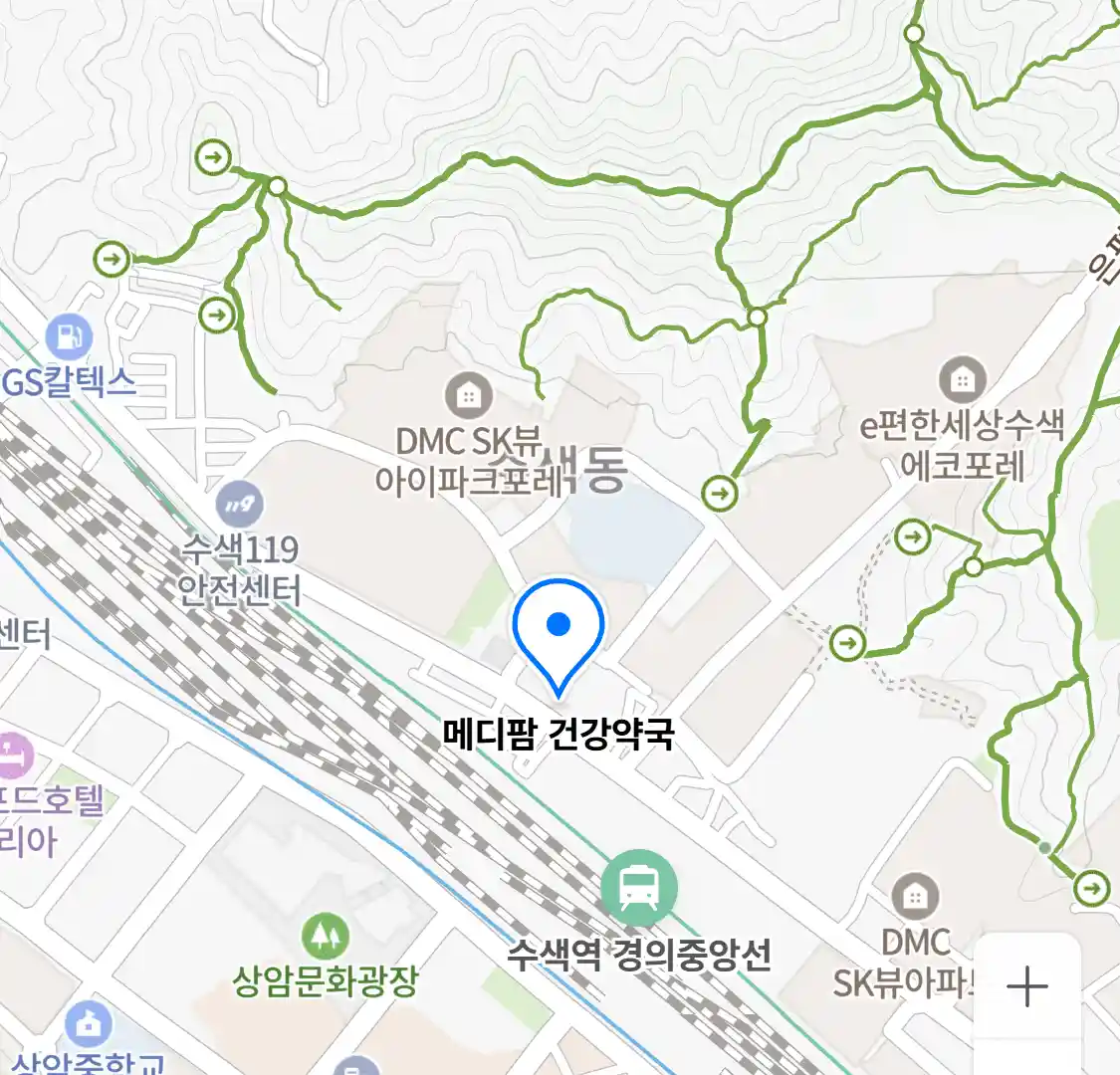메디팜 건강약국 위치