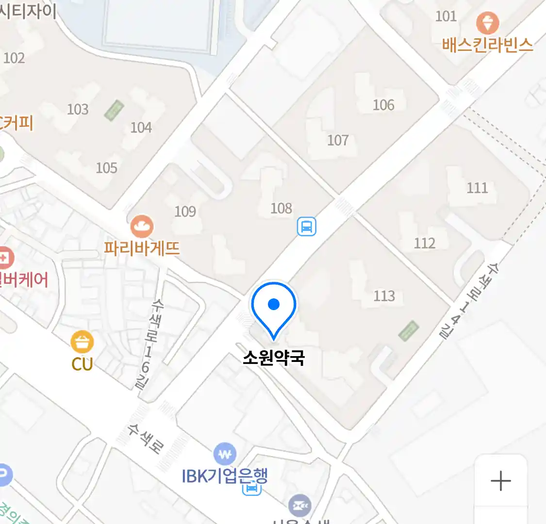 소원약국 위치