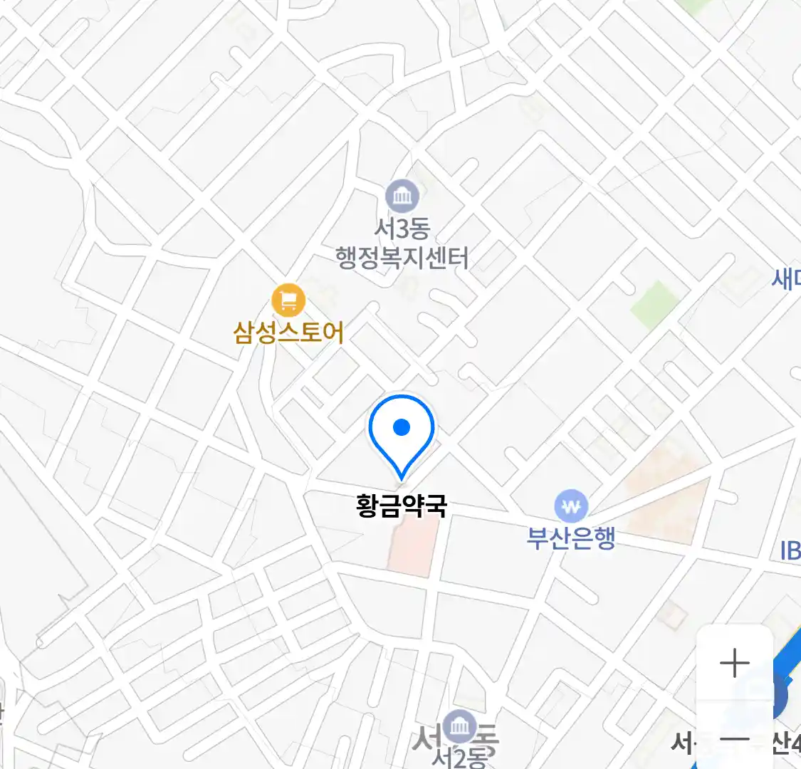 황금약국 위치