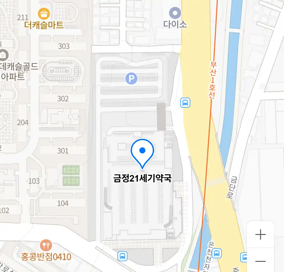 금정21세기약국 위치